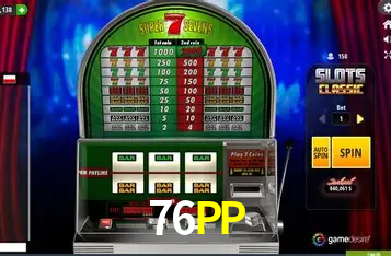 76PP cadastro — tela de formulário no app oficial