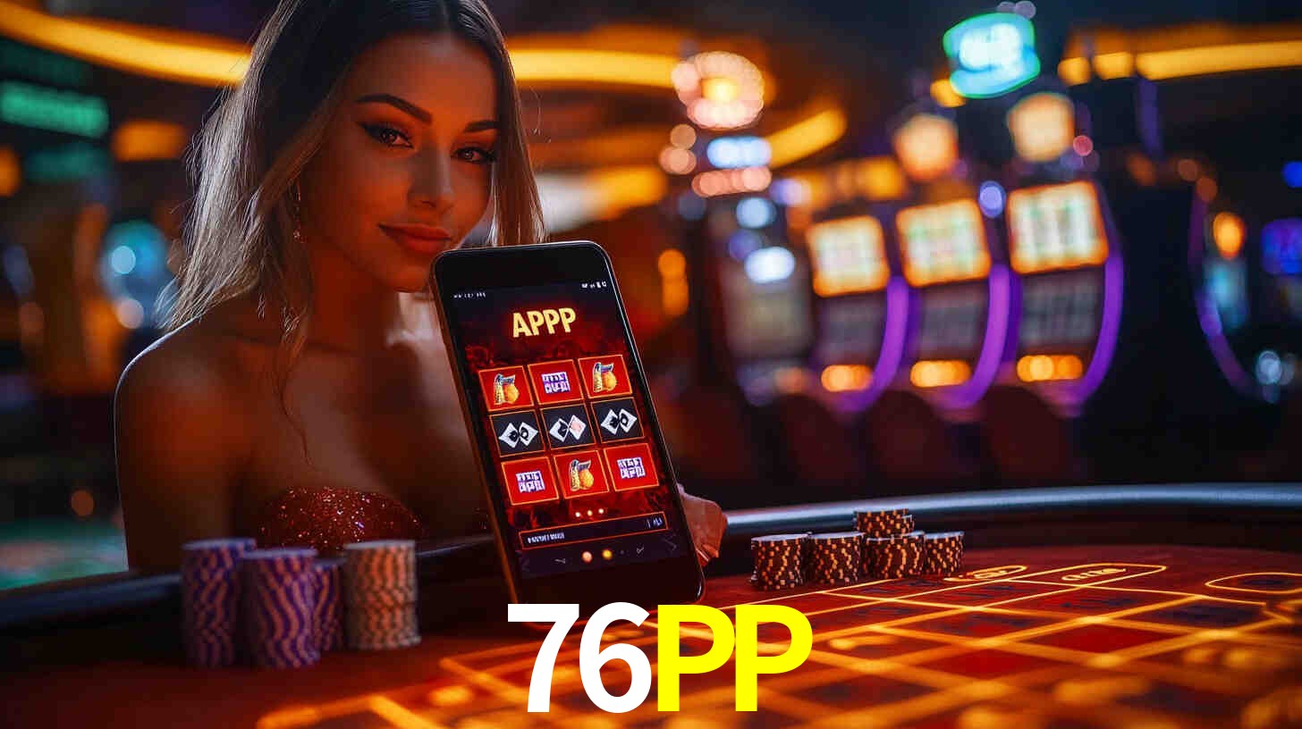 76PP lottery