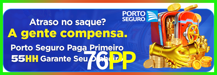Download 76PP Windows